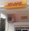 Kairaba Avenue branch