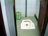 Pit latrine